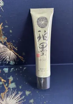 珀星 はくぼく 洗い流し用パック 40g 3本セット大特価です 珀墨（はくぼく）40g 薬用美白 洗い流し用パック - メルカリ