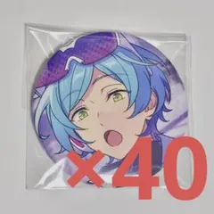 あんスタ コレ缶 奏汰