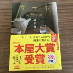 じゅん２様 リクエスト 2点 まとめ商品