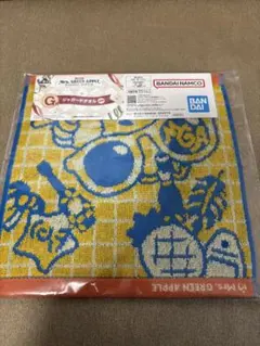 ミセス1番くじ　G賞　ジャガードタオル