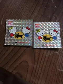 ‼️クロネコヤマト ヤマト運輸 ハローキティ シークレット 1 枚
