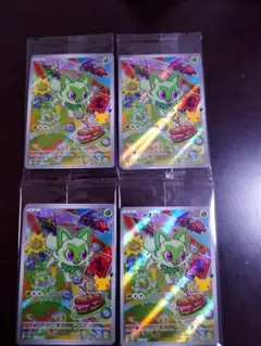 ポケモンカード ニャオハ プロモ 4枚セット - メルカリ