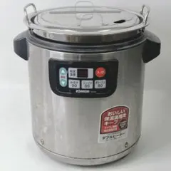 2026年最新】象印 スープジャー TH-CU080の人気アイテム - メルカリ