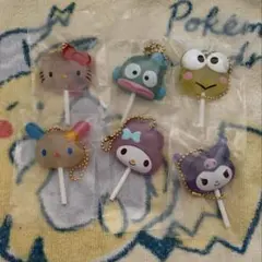 サンリオ　カラフルキャンディチャーム　全セット