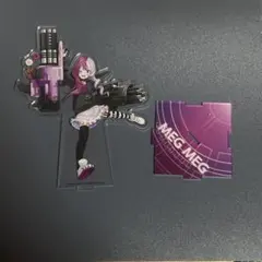 2026年最新】コンパス メグメグ アクリルスタンドの人気アイテム