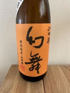 信州亀齢 山恵錦 純米吟醸 720ml 希少 入手困難 日本酒 - メルカリ