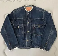 90s Levis リーバイス 507xx 2nd バレンシア 555 40