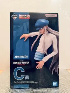 HUNTER×HUNTER カイト MASTERLISE