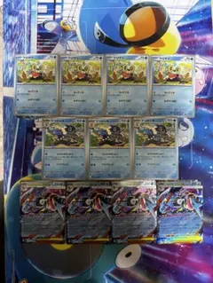 メガゲッコウガex 進化ライン　セット