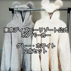 ディズニー　耳付き　パーカー2点セット(L)