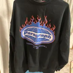 PARAGRAFAH グラフィックスウェット - メルカリ