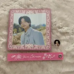 2026年最新】知念侑李の人気アイテム - メルカリ