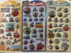 パペットスンスン 3点セット