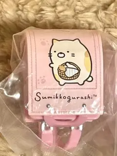 すみっコぐらし　一緒にお出かけランドセル　ねこ