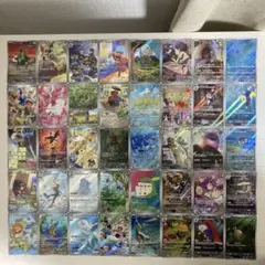 ポケモンカード　AR　まとめ売り(40枚) ③