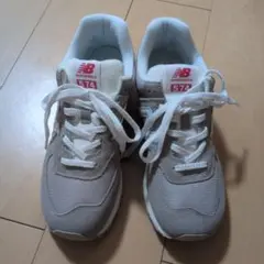 New Balance 574 グレー 28.0cm
