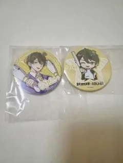 女子研究大学 ニキ 缶バッジ 88個 女子研究大学 ニキ 缶バッジ 88個 2025年最新】女子研究大学 ニキ 缶