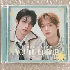 FLARE U リブ ウジン 通常盤 開封済み CD