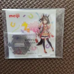 ウマ娘 キタサンブラック アクリルスタンド