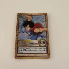 美品】ワンピースハイパーバトル ルフィ C428 - メルカリ