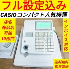 CASIO TE400 カシオレジスター - メルカリ