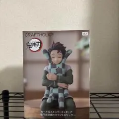 鬼滅の刃 ぬーどるストッパーフィギュア