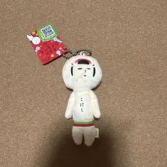 即日発送】シナモロール ゆきお コラボマスコット - メルカリ