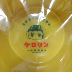 Item thumbnail for item f4baa789-e3fd-4136-b08f-20d70d892aa8