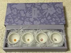 2026年最新】ダルマジュン bts ティーカップの人気アイテム - メルカリ