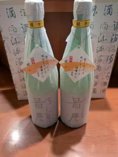 2025年最新】十四代 720ml 大吟醸の人気アイテム - メルカリ