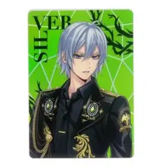 ツイステ ブレイジングジュエル オーロラカード シルバー