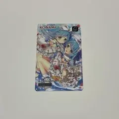 e-amusement pass BEMANI ニアノア e-amusement pass BEMANI ニアノア - メルカリ