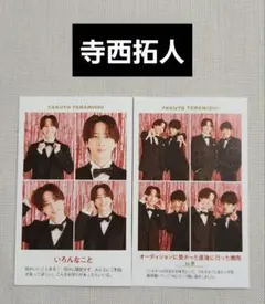 すやねむ様 リクエスト 2点 まとめ商品