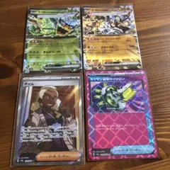 Item thumbnail for item 706dd062-ec42-4cbe-a095-1ed0e6263347