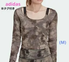【タグ付き】adidas　　ヨガアース　ヨガウェア　ダイダイ柄　(M)