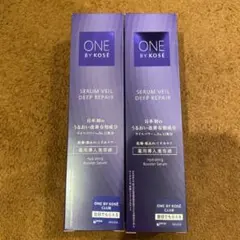 新品未使用 セラムヴェール ディープリペア　60ml 2本セット匿名のサムネイル