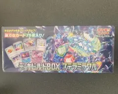 ポケモンカード  デッキビルドBOX  ステラミラクル