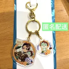 鬼滅の刃　バレンタイン　ホワイトデー　アクリルチャーム　炭治郎