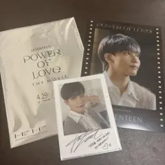 SEVENTEEN POWER OF LOVE 特典トレカ クリアジョンハン