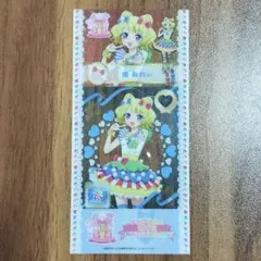 プリパラ プリパラ展 みれぃ プリチケ プリチケ風クリアカード - メルカリ