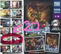 りんご様 リクエスト 2点 まとめ商品