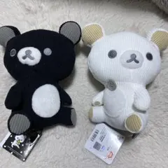 リラックマ モノクロリラックマ コーデュロイぬいぐるみ 2種セット