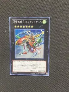 y様 リクエスト 2点 まとめ商品