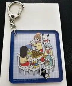 あらゐけいいち展 サンリオコラボ アクリルキーホルダー 日常　アクキーのサムネイル