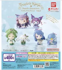 【新品/未開封】シナモロール フィギュア Yes! プリキュア5GoGo!