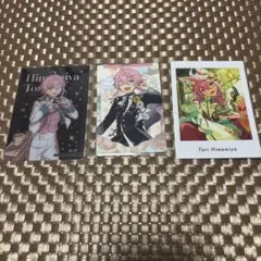 あんスタ　ぱしゃっつ、クリアカード、スタフォニカード　姫宮桃李　まとめセット