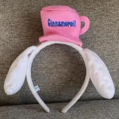 Item thumbnail for item 83cdf1d5-87dd-40bd-9fa7-d5fa6b122124