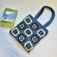 889)ウールトートバッグ　ライトブルー×ブラウン(送料込み)