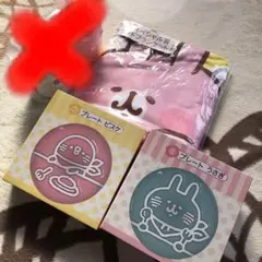 2025年最新】カナヘイ ラストワンの人気アイテム - メルカリ