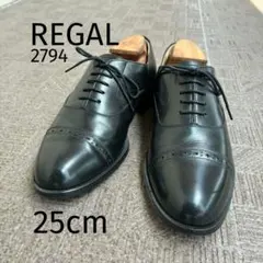 【REGAL】2794/ストレートチップ/内羽根/レザーシューズ/25cm/2Eのサムネイル